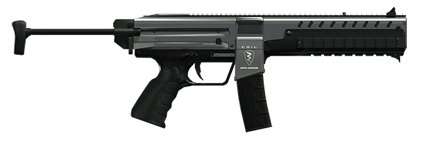 Combat PDW - GTA Online