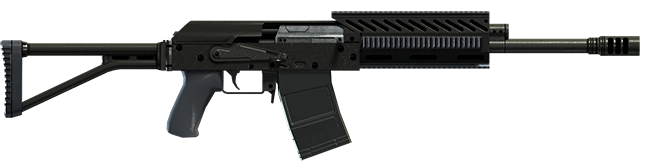 Heavy Shotgun - GTA Online